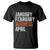Funny Basketball T Shirt January February Madness April Month TS11 Black Print Your Wear