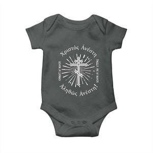Orthodox Easter Christian Baby Onesie Christ Is Risen Truly He Is Risen Orthodox Cross TS11 Dark Heather Print Your Wear