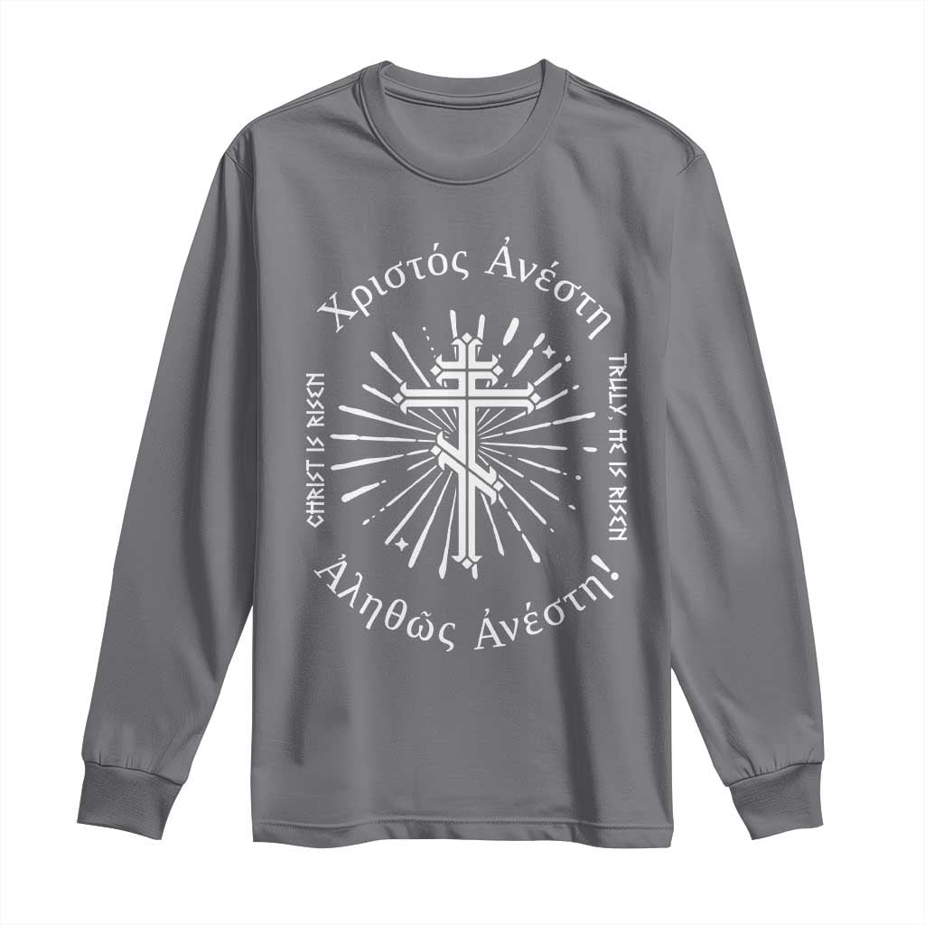 Orthodox Easter Christian Long Sleeve Shirt Christ Is Risen Truly He Is Risen Orthodox Cross TS11 Charcoal Print Your Wear