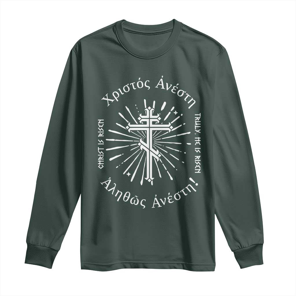 Orthodox Easter Christian Long Sleeve Shirt Christ Is Risen Truly He Is Risen Orthodox Cross TS11 Dark Forest Green Print Your Wear