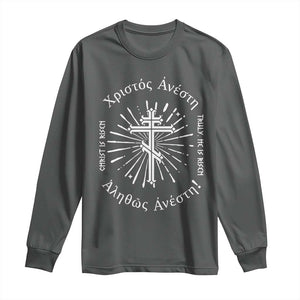 Orthodox Easter Christian Long Sleeve Shirt Christ Is Risen Truly He Is Risen Orthodox Cross TS11 Dark Heather Print Your Wear