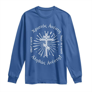 Orthodox Easter Christian Long Sleeve Shirt Christ Is Risen Truly He Is Risen Orthodox Cross TS11 Royal Blue Print Your Wear