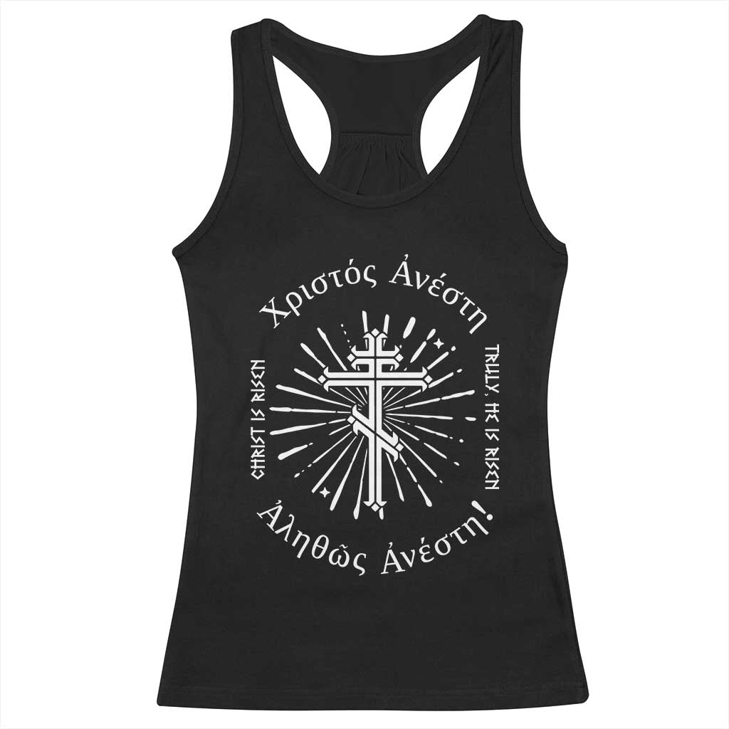 Orthodox Easter Christian Racerback Tank Top Christ Is Risen Truly He Is Risen Orthodox Cross TS11 Black Print Your Wear