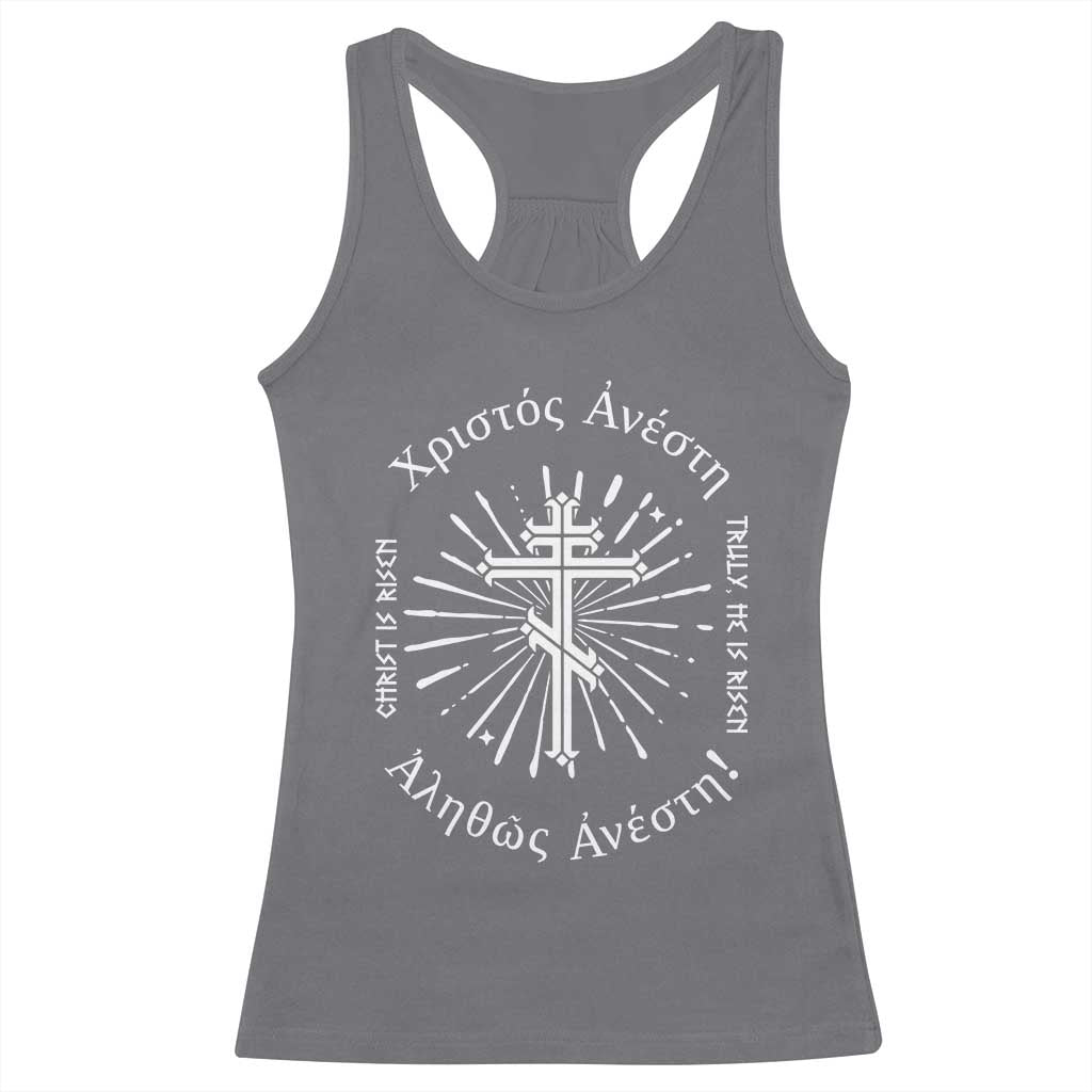 Orthodox Easter Christian Racerback Tank Top Christ Is Risen Truly He Is Risen Orthodox Cross TS11 Charcoal Print Your Wear