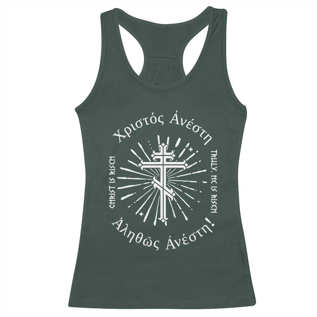 Orthodox Easter Christian Racerback Tank Top Christ Is Risen Truly He Is Risen Orthodox Cross TS11 Dark Forest Green Print Your Wear
