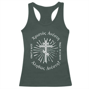 Orthodox Easter Christian Racerback Tank Top Christ Is Risen Truly He Is Risen Orthodox Cross TS11 Dark Forest Green Print Your Wear
