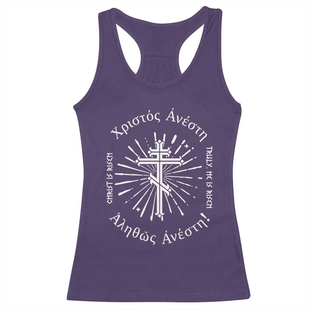 Orthodox Easter Christian Racerback Tank Top Christ Is Risen Truly He Is Risen Orthodox Cross TS11 Purple Print Your Wear
