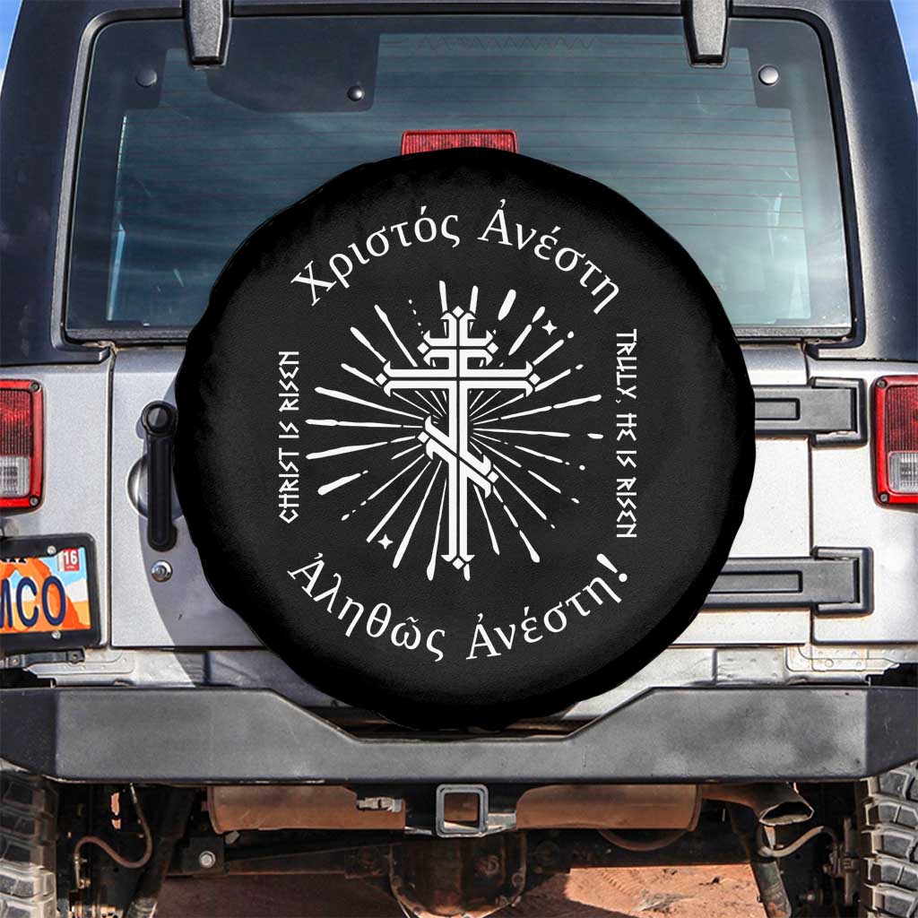Orthodox Easter Christian Spare Tire Cover Christ Is Risen Truly He Is Risen Orthodox Cross TS11 No hole Black Print Your Wear