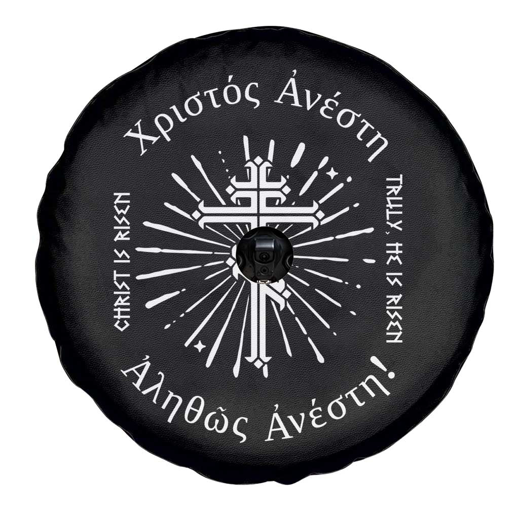 Orthodox Easter Christian Spare Tire Cover Christ Is Risen Truly He Is Risen Orthodox Cross TS11 Print Your Wear