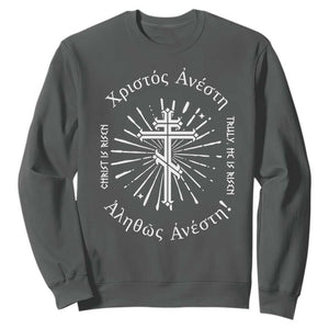 Orthodox Easter Christian Sweatshirt Christ Is Risen Truly He Is Risen Orthodox Cross TS11 Dark Heather Print Your Wear