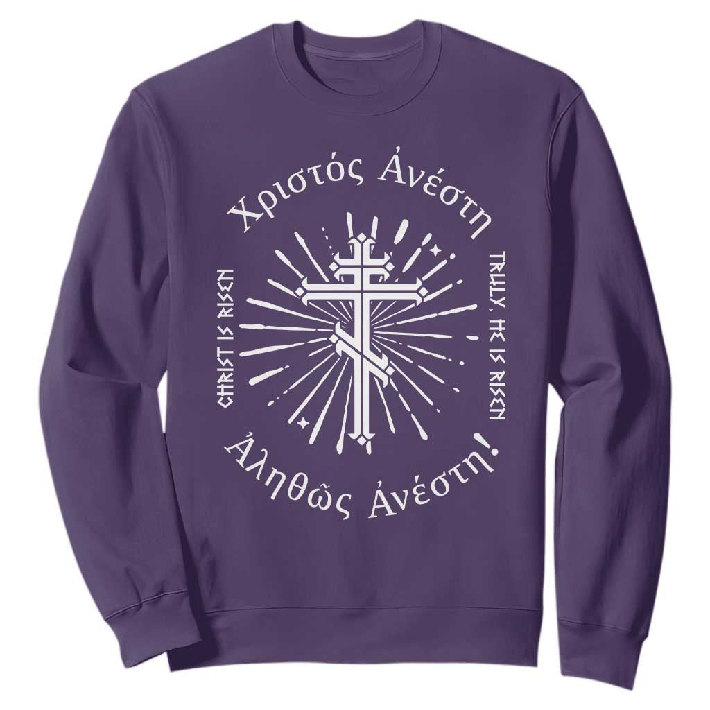 Orthodox Easter Christian Sweatshirt Christ Is Risen Truly He Is Risen Orthodox Cross TS11 Purple Print Your Wear