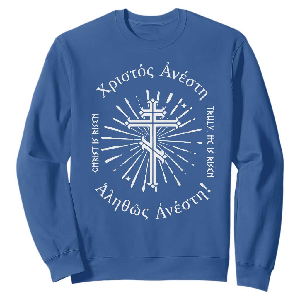 Orthodox Easter Christian Sweatshirt Christ Is Risen Truly He Is Risen Orthodox Cross TS11 Royal Blue Print Your Wear