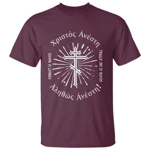 Orthodox Easter Christian T Shirt Christ Is Risen Truly He Is Risen Orthodox Cross TS11 Maroon Print Your Wear