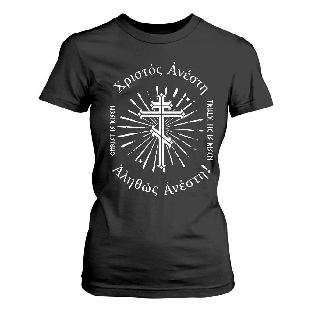 Orthodox Easter Christian T Shirt For Women Christ Is Risen Truly He Is Risen Orthodox Cross TS11 Black Print Your Wear