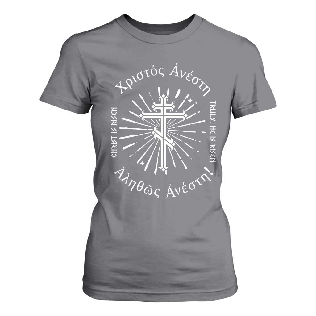 Orthodox Easter Christian T Shirt For Women Christ Is Risen Truly He Is Risen Orthodox Cross TS11 Charcoal Print Your Wear