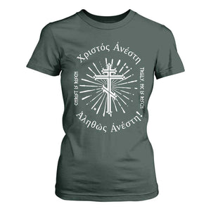 Orthodox Easter Christian T Shirt For Women Christ Is Risen Truly He Is Risen Orthodox Cross TS11 Dark Forest Green Print Your Wear