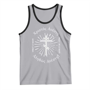 Orthodox Easter Christian Tank Top Christ Is Risen Truly He Is Risen Orthodox Cross TS11 Athletic Heather Black Print Your Wear