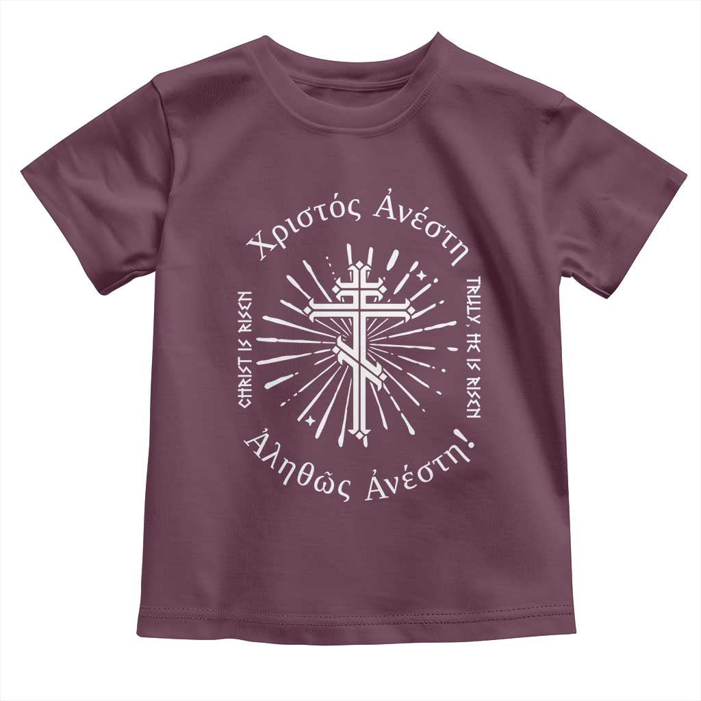 Orthodox Easter Christian Toddler T Shirt Christ Is Risen Truly He Is Risen Orthodox Cross TS11 Maroon Print Your Wear