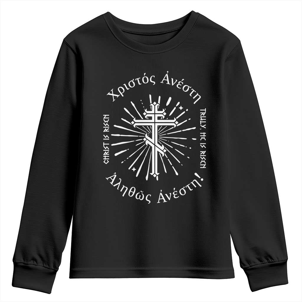 Orthodox Easter Christian Youth Sweatshirt Christ Is Risen Truly He Is Risen Orthodox Cross TS11 Black Print Your Wear
