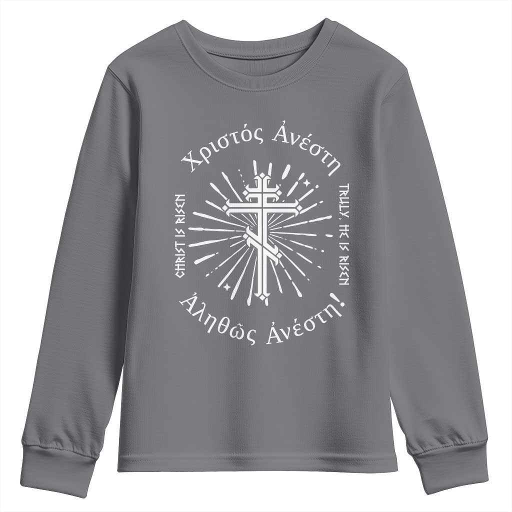 Orthodox Easter Christian Youth Sweatshirt Christ Is Risen Truly He Is Risen Orthodox Cross TS11 Charcoal Print Your Wear