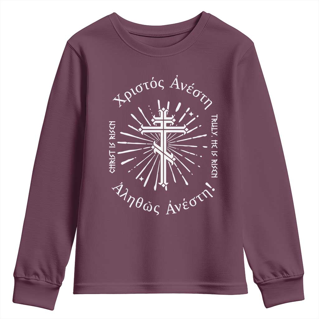 Orthodox Easter Christian Youth Sweatshirt Christ Is Risen Truly He Is Risen Orthodox Cross TS11 Maroon Print Your Wear