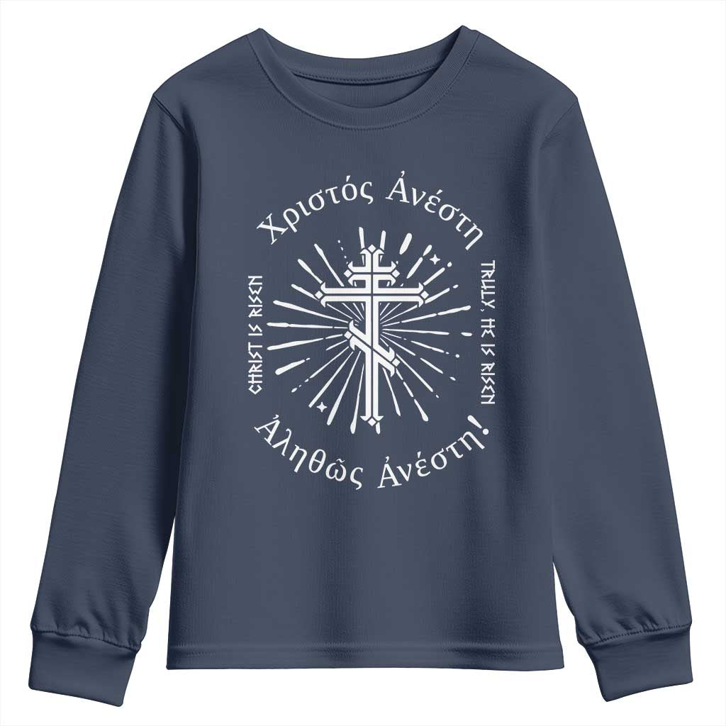 Orthodox Easter Christian Youth Sweatshirt Christ Is Risen Truly He Is Risen Orthodox Cross TS11 Navy Print Your Wear