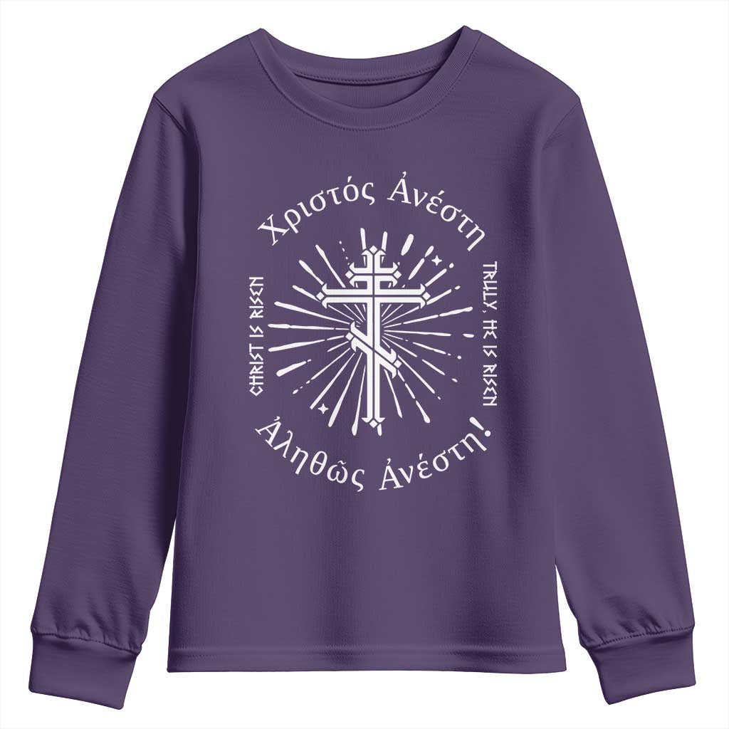 Orthodox Easter Christian Youth Sweatshirt Christ Is Risen Truly He Is Risen Orthodox Cross TS11 Purple Print Your Wear