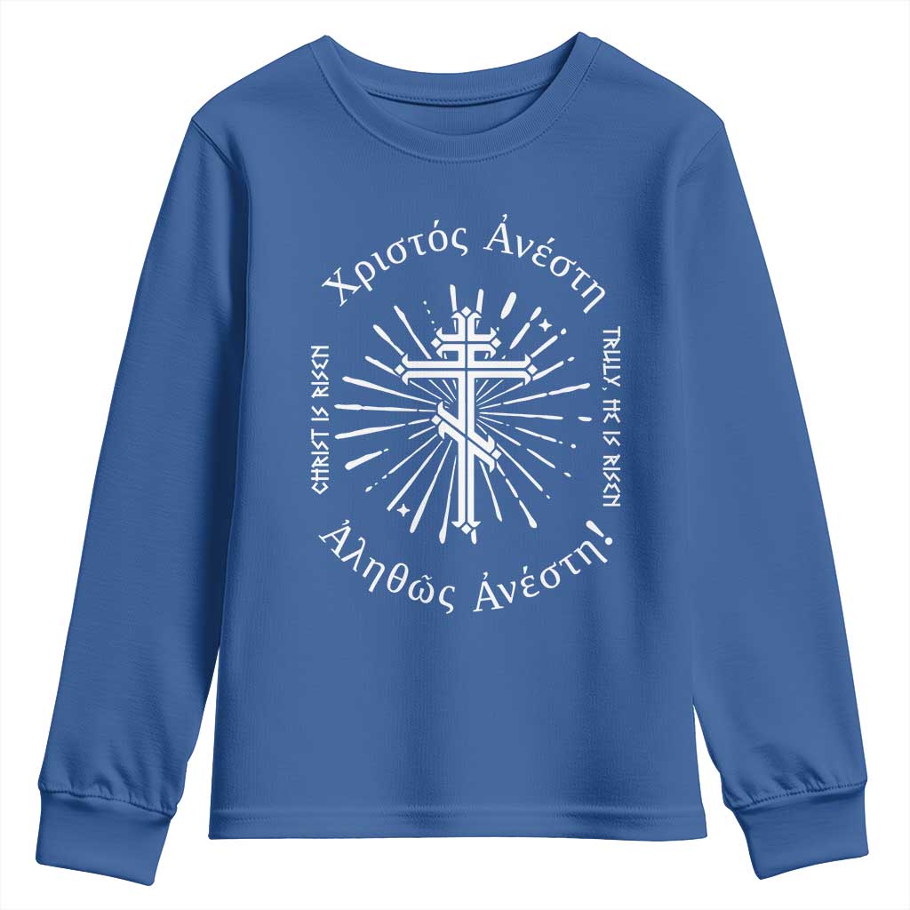Orthodox Easter Christian Youth Sweatshirt Christ Is Risen Truly He Is Risen Orthodox Cross TS11 Royal Blue Print Your Wear