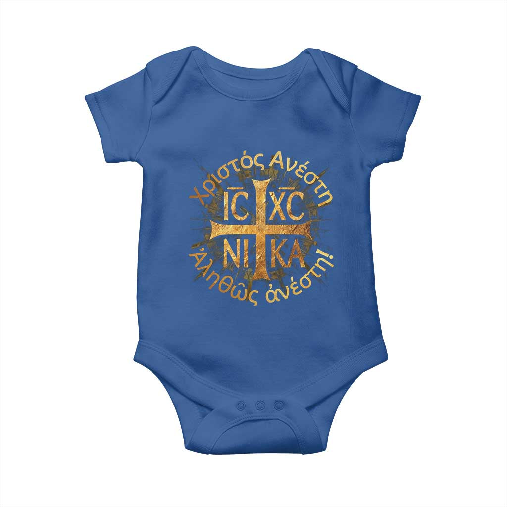 Orthodox Easter Christian Baby Onesie Christ Is Risen Truly He Is Risen NIKA Cross TS11 Royal Blue Print Your Wear