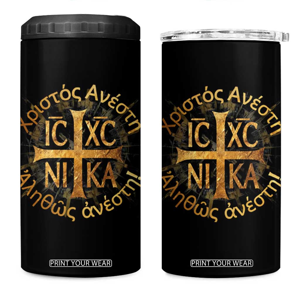 Orthodox Easter Christian 4 in 1 Can Cooler Tumbler Christ Is Risen Truly He Is Risen NIKA Cross TS11 One Size: 16 oz Black Print Your Wear