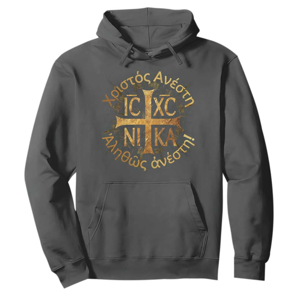 Orthodox Easter Christian Hoodie Christ Is Risen Truly He Is Risen NIKA Cross TS11 Dark Heather Print Your Wear