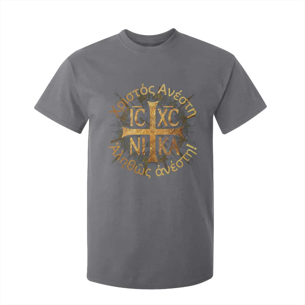 Orthodox Easter Christian T Shirt For Kid Christ Is Risen Truly He Is Risen NIKA Cross TS11 Charcoal Print Your Wear