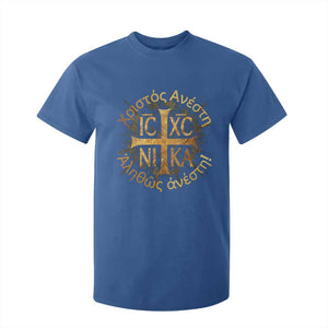 Orthodox Easter Christian T Shirt For Kid Christ Is Risen Truly He Is Risen NIKA Cross TS11 Royal Blue Print Your Wear
