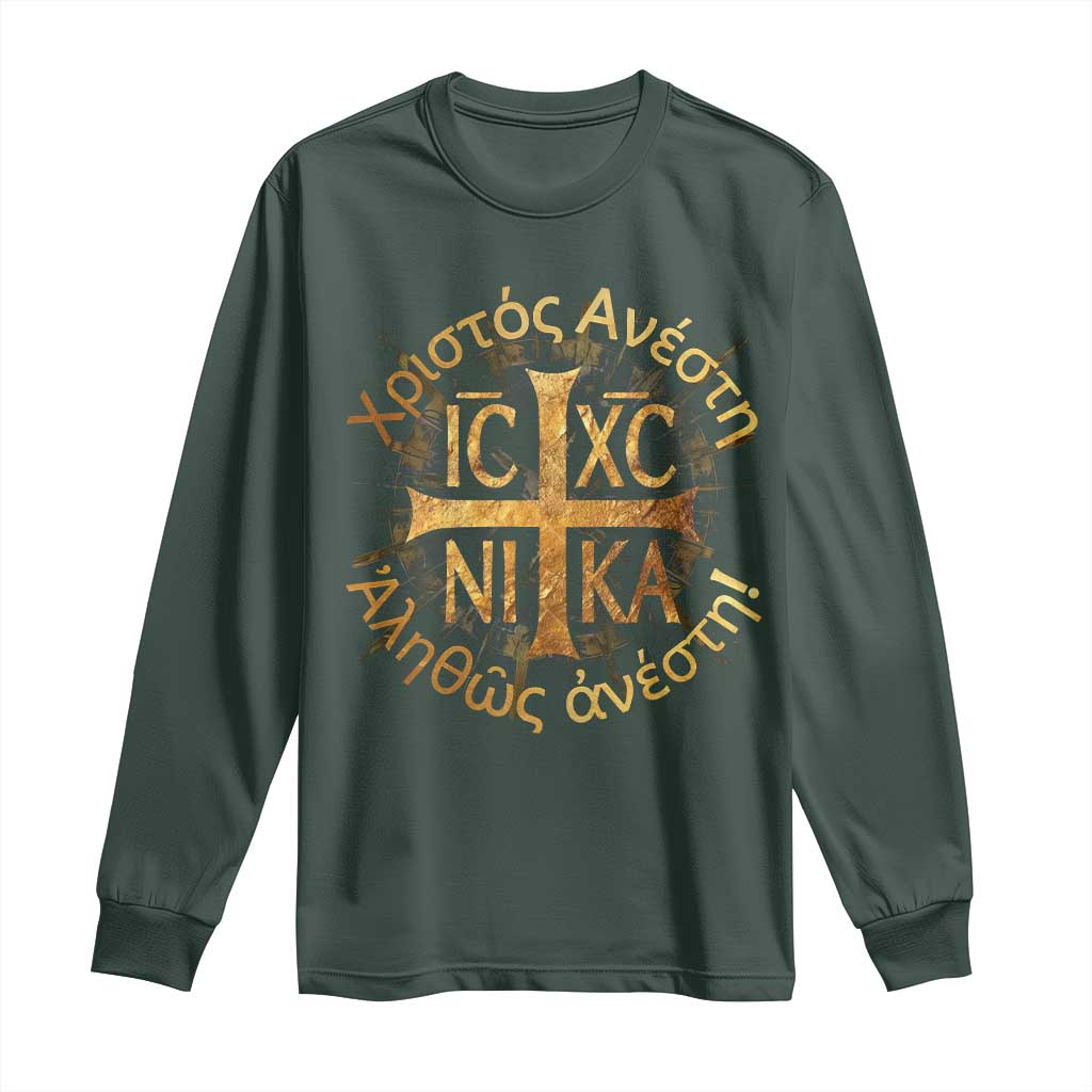 Orthodox Easter Christian Long Sleeve Shirt Christ Is Risen Truly He Is Risen NIKA Cross TS11 Dark Forest Green Print Your Wear