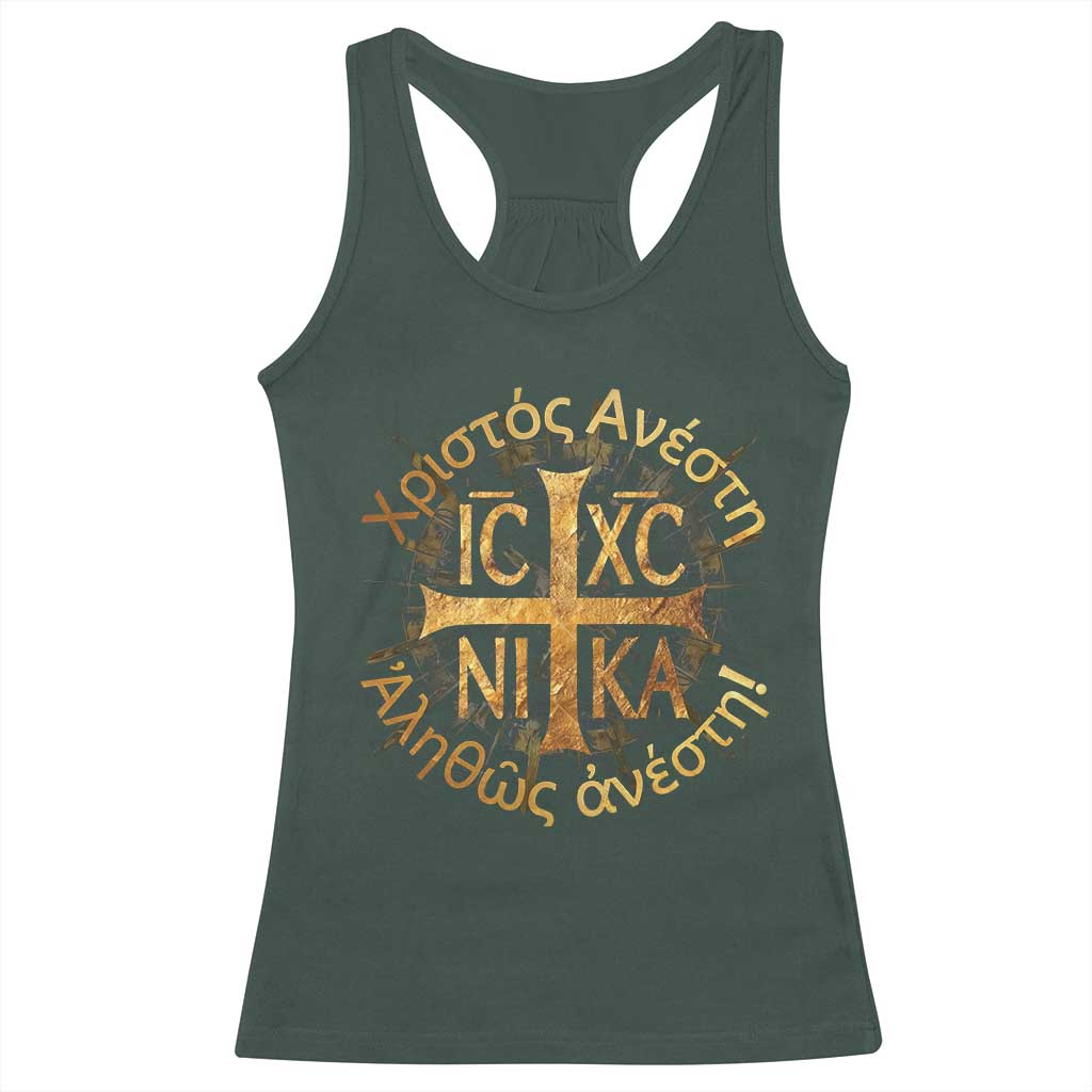 Orthodox Easter Christian Racerback Tank Top Christ Is Risen Truly He Is Risen NIKA Cross TS11 Dark Forest Green Print Your Wear