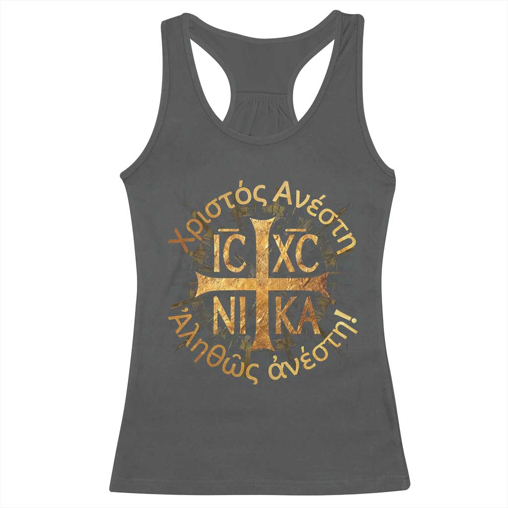 Orthodox Easter Christian Racerback Tank Top Christ Is Risen Truly He Is Risen NIKA Cross TS11 Dark Heather Print Your Wear