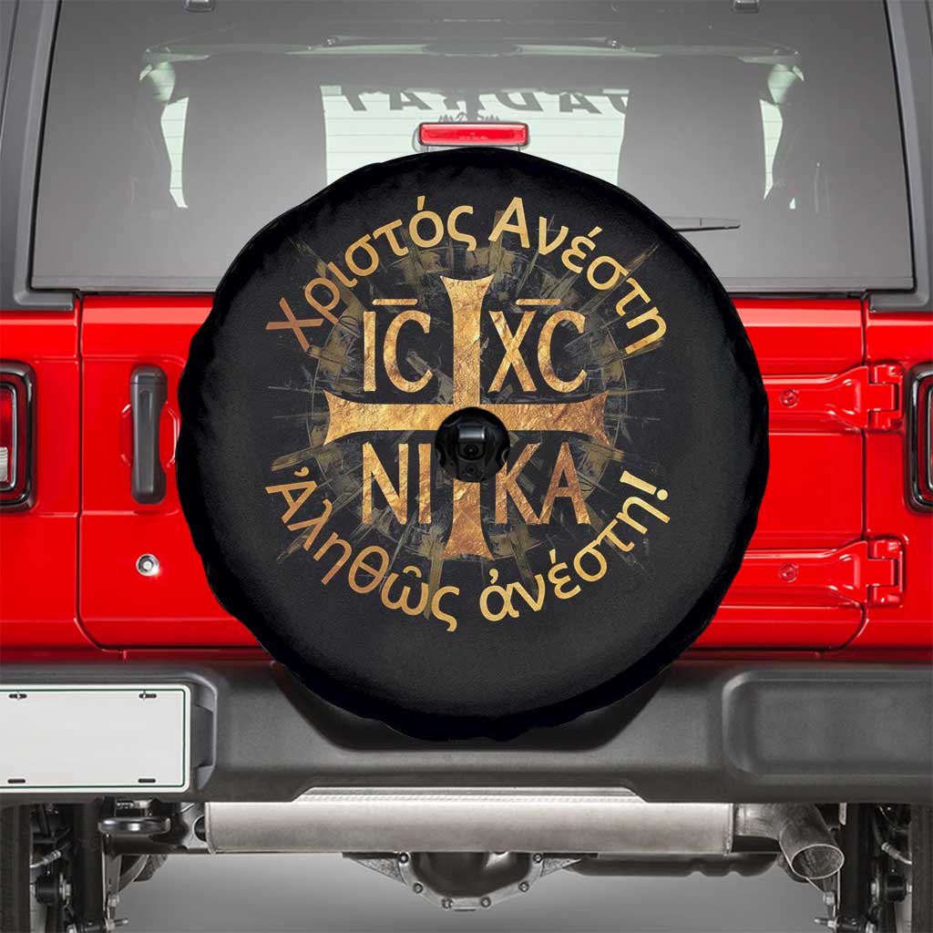 Orthodox Easter Christian Spare Tire Cover Christ Is Risen Truly He Is Risen NIKA Cross TS11 Black Print Your Wear