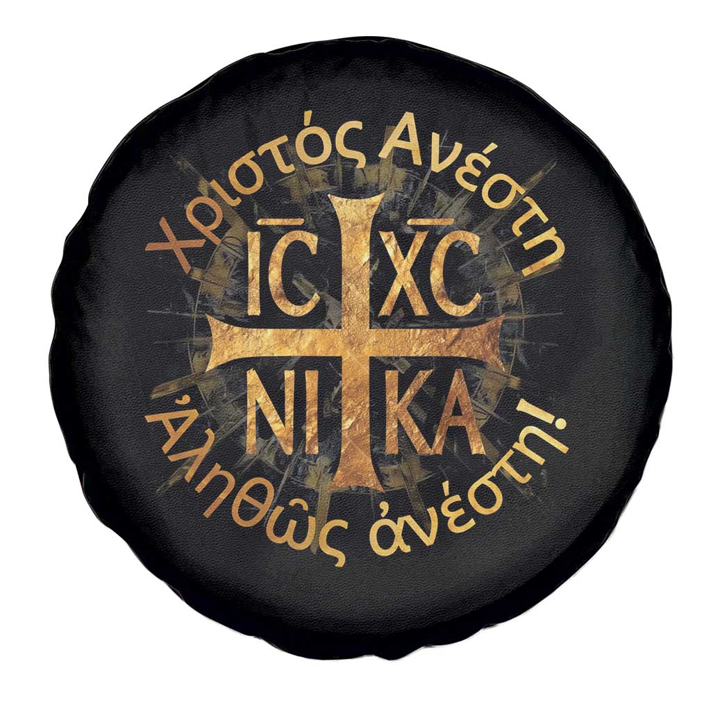 Orthodox Easter Christian Spare Tire Cover Christ Is Risen Truly He Is Risen NIKA Cross TS11 Print Your Wear