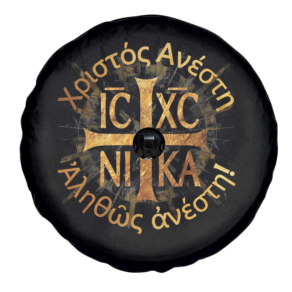 Orthodox Easter Christian Spare Tire Cover Christ Is Risen Truly He Is Risen NIKA Cross TS11 Print Your Wear