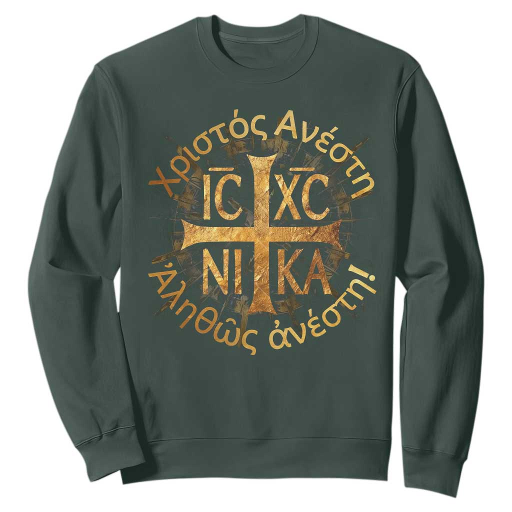 Orthodox Easter Christian Sweatshirt Christ Is Risen Truly He Is Risen NIKA Cross TS11 Dark Forest Green Print Your Wear