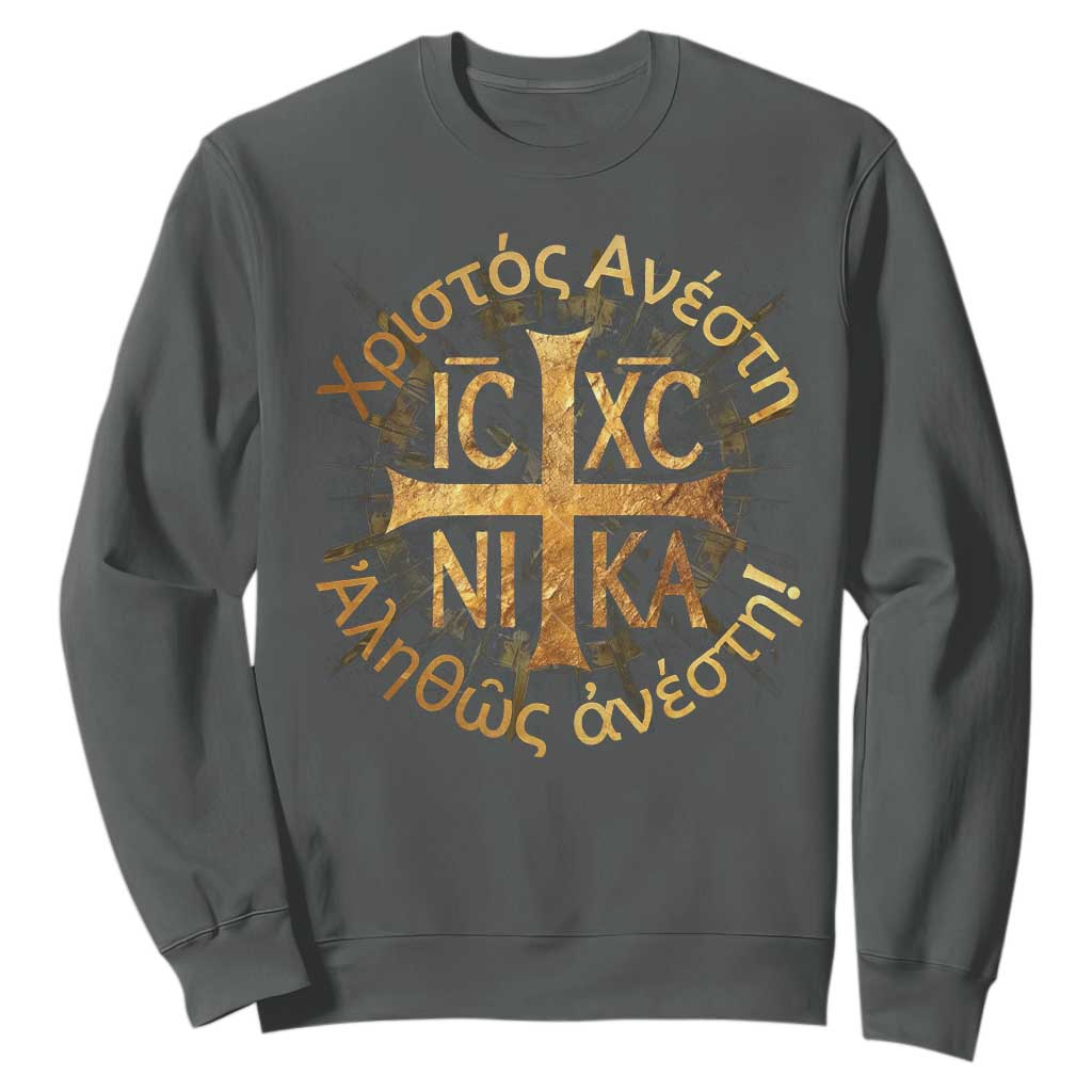 Orthodox Easter Christian Sweatshirt Christ Is Risen Truly He Is Risen NIKA Cross TS11 Dark Heather Print Your Wear