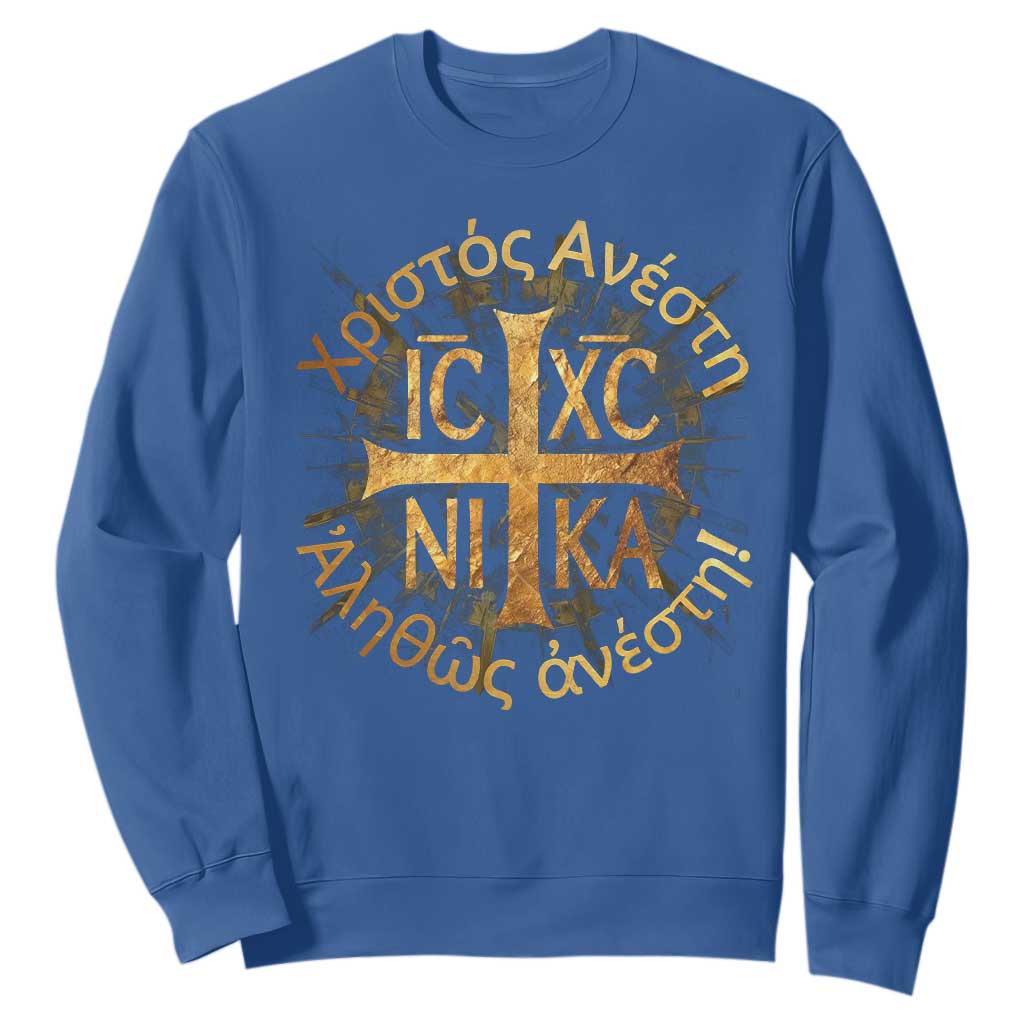 Orthodox Easter Christian Sweatshirt Christ Is Risen Truly He Is Risen NIKA Cross TS11 Royal Blue Print Your Wear