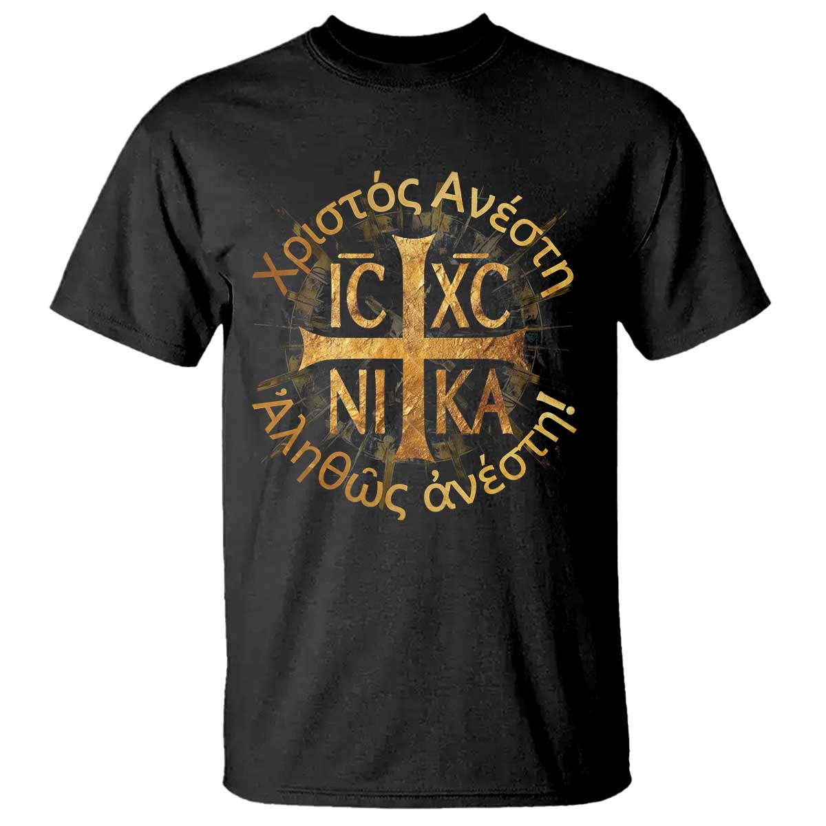 Orthodox Easter Christian T Shirt Christ Is Risen Truly He Is Risen NIKA Cross TS11 Black Print Your Wear