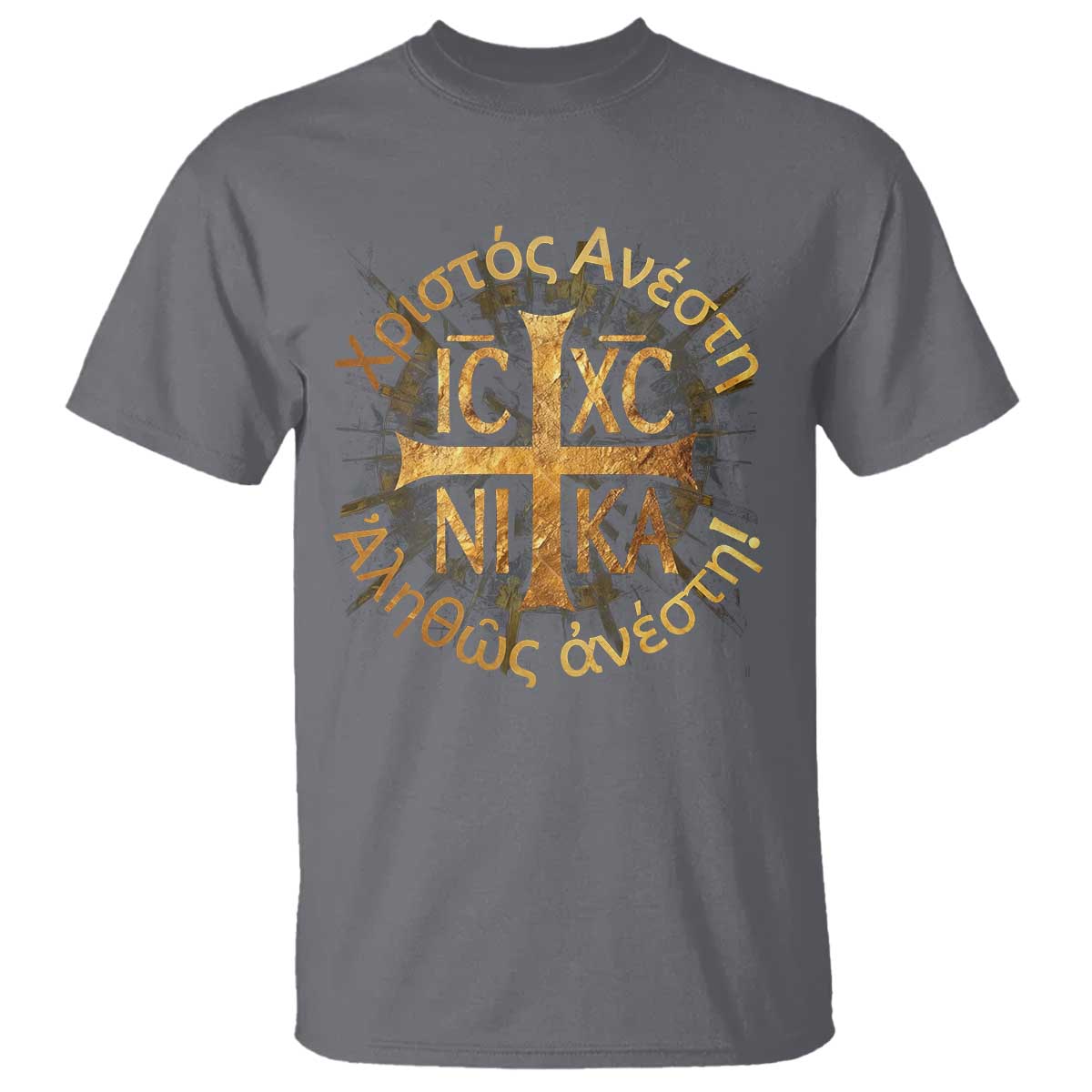 Orthodox Easter Christian T Shirt Christ Is Risen Truly He Is Risen NIKA Cross TS11 Charcoal Print Your Wear