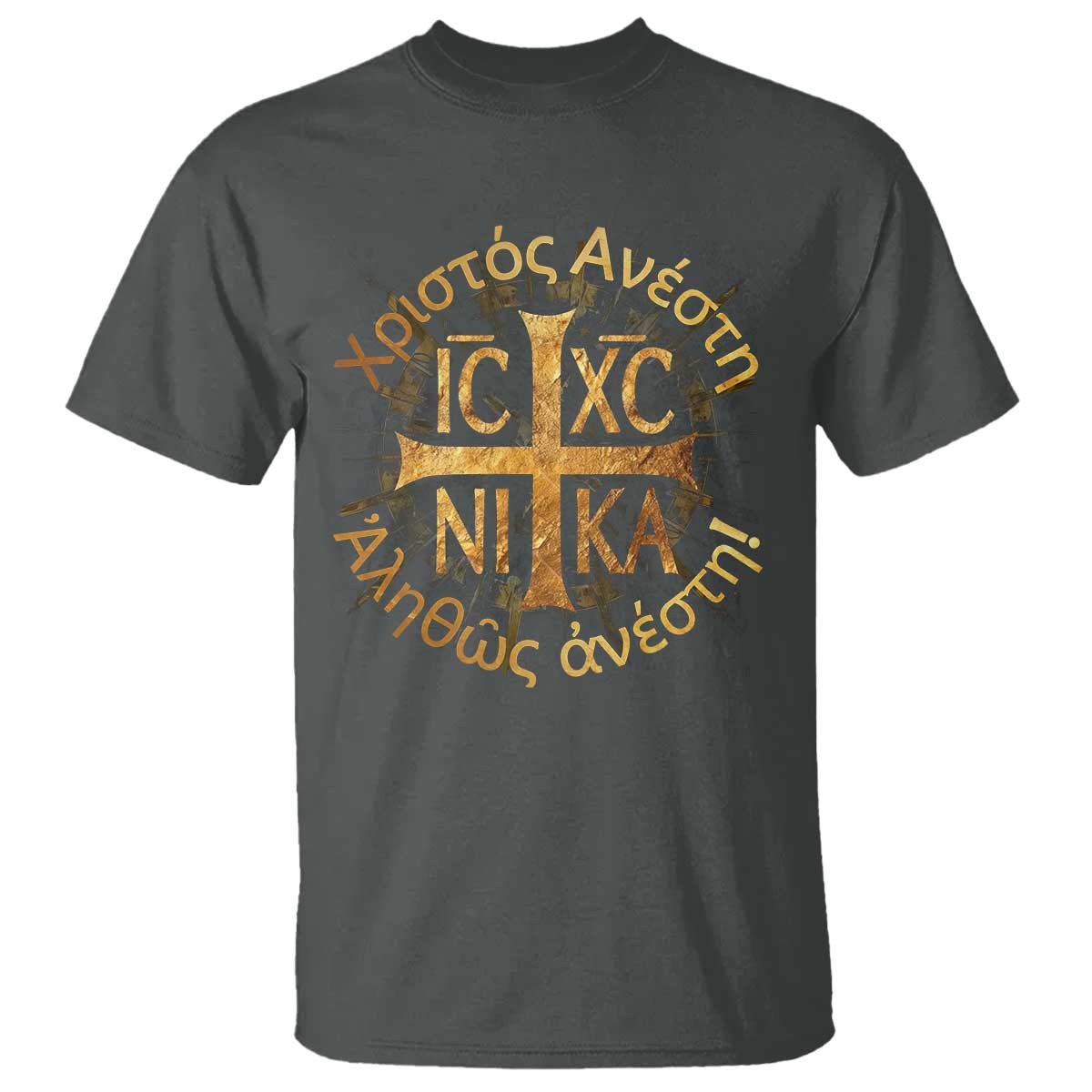 Orthodox Easter Christian T Shirt Christ Is Risen Truly He Is Risen NIKA Cross TS11 Dark Heather Print Your Wear