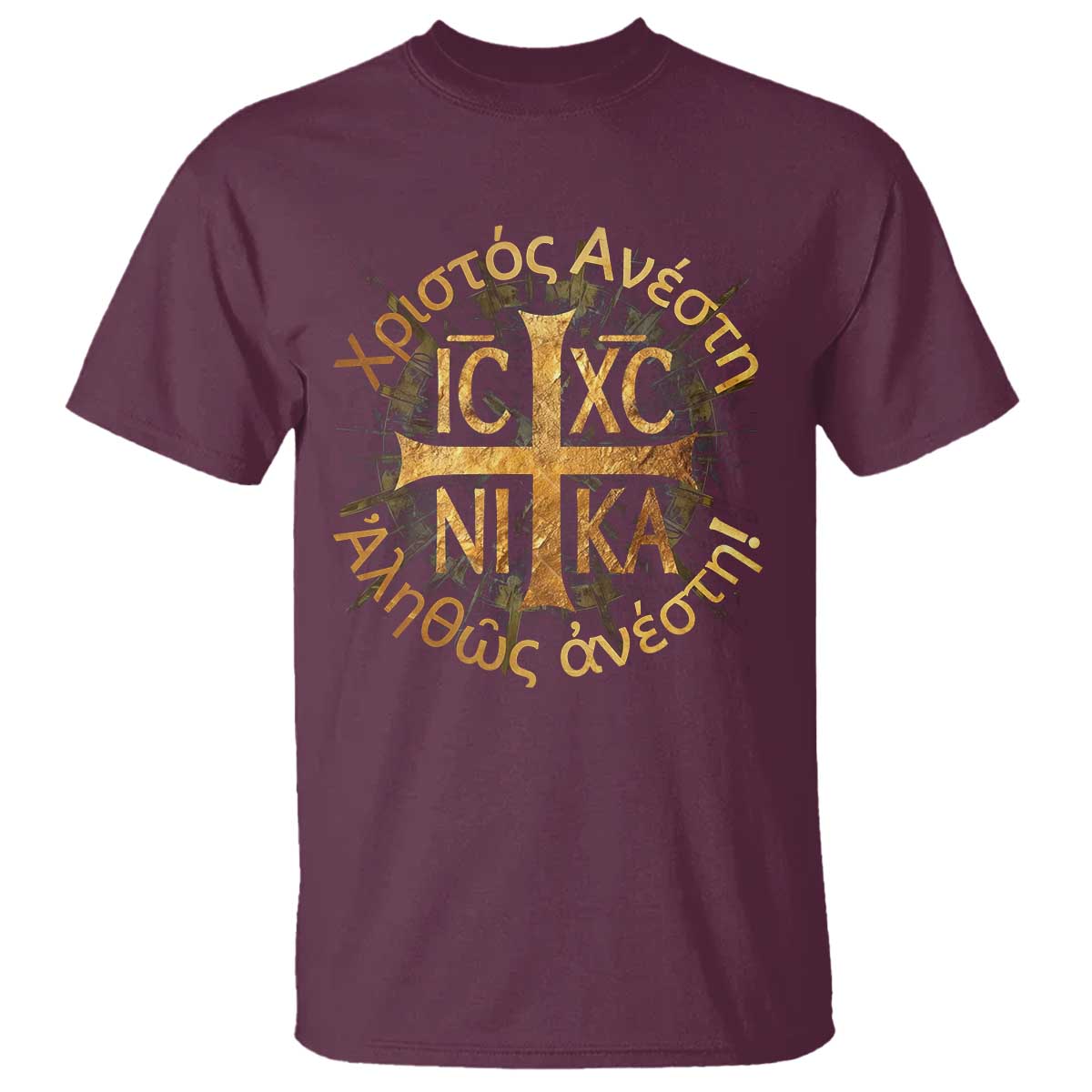 Orthodox Easter Christian T Shirt Christ Is Risen Truly He Is Risen NIKA Cross TS11 Maroon Print Your Wear