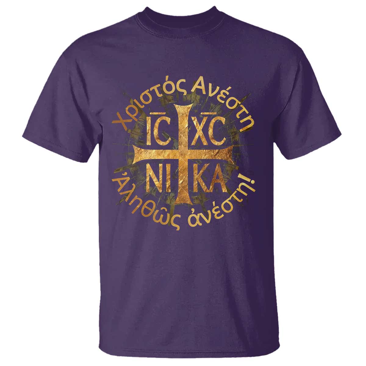 Orthodox Easter Christian T Shirt Christ Is Risen Truly He Is Risen NIKA Cross TS11 Purple Print Your Wear