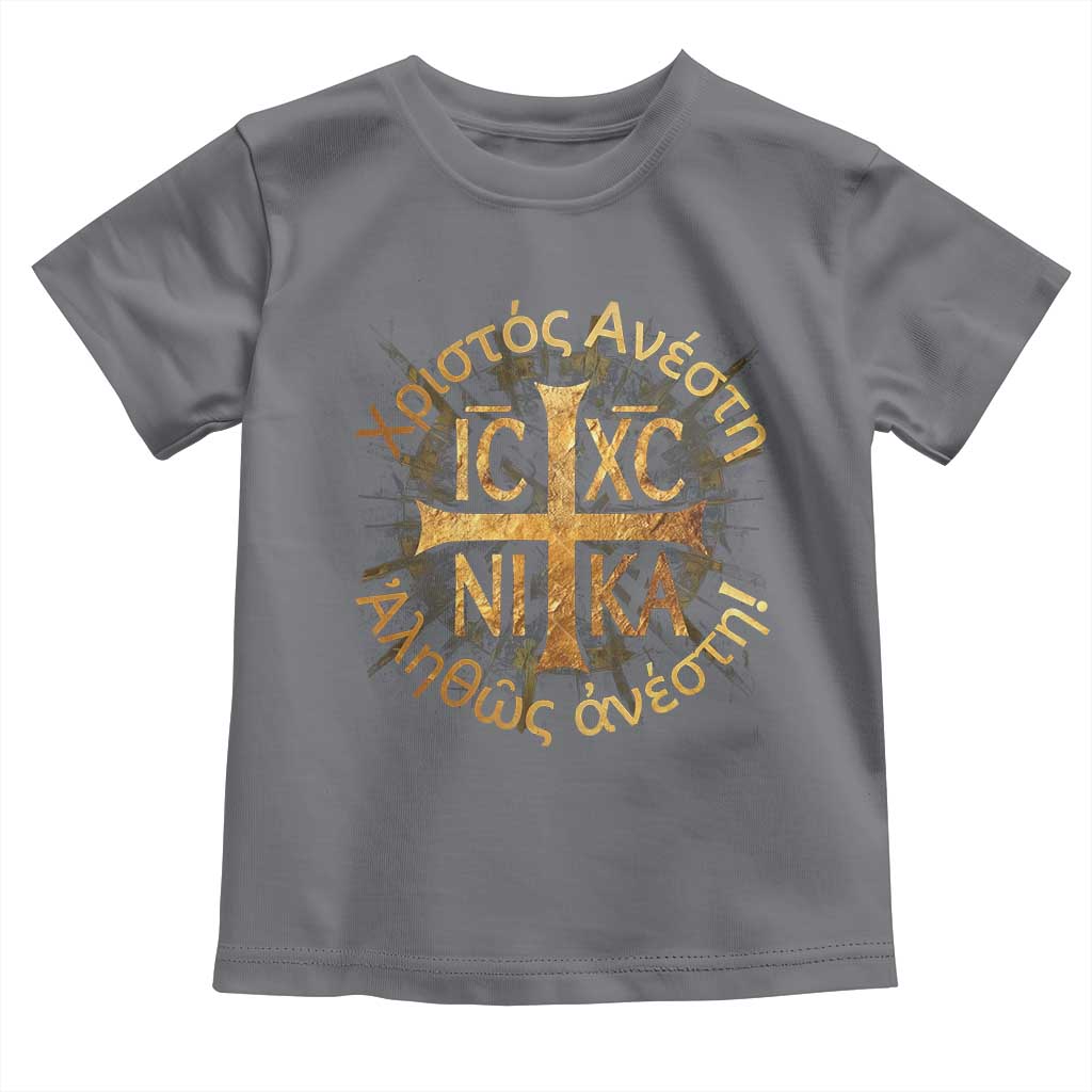 Orthodox Easter Christian Toddler T Shirt Christ Is Risen Truly He Is Risen NIKA Cross TS11 Charcoal Print Your Wear