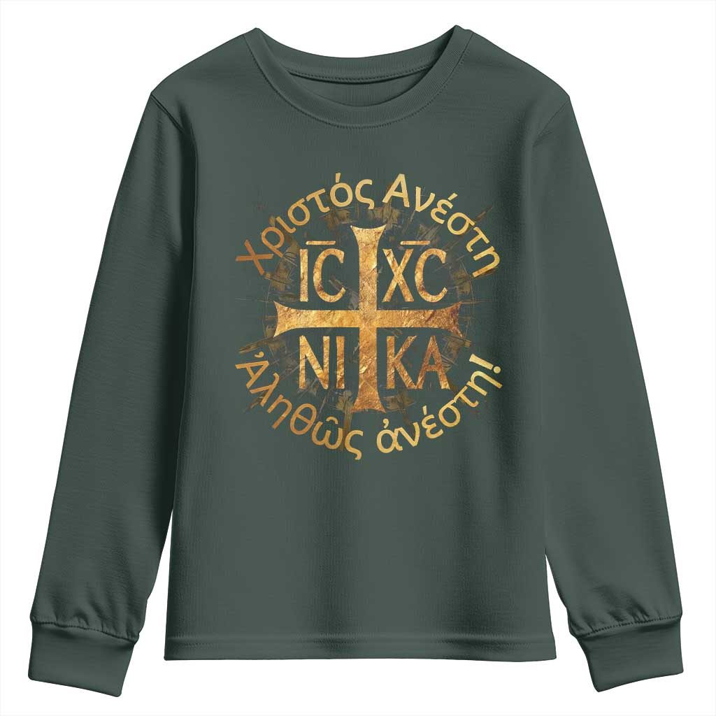 Orthodox Easter Christian Youth Sweatshirt Christ Is Risen Truly He Is Risen NIKA Cross TS11 Dark Forest Green Print Your Wear