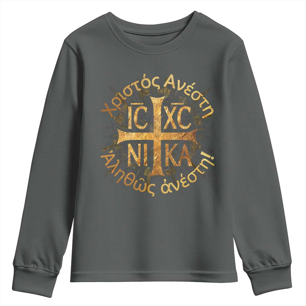 Orthodox Easter Christian Youth Sweatshirt Christ Is Risen Truly He Is Risen NIKA Cross TS11 Dark Heather Print Your Wear